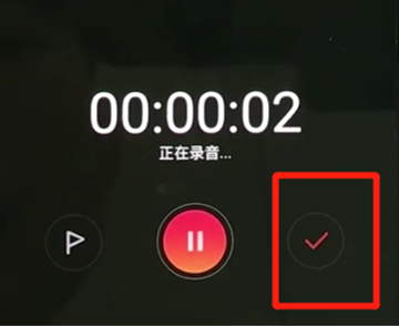oppor17pro中如何录音 具体步骤介绍
