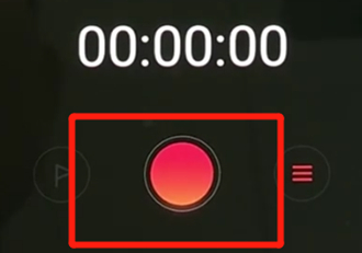 oppor17pro中如何录音 具体步骤介绍
