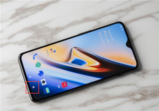 一加6t手机进行返回操作具体方法