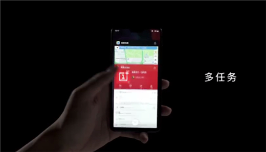一加6t手机进行返回操作具体方法