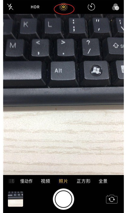 iPhone XR拍摄出动态照片具体步骤介绍