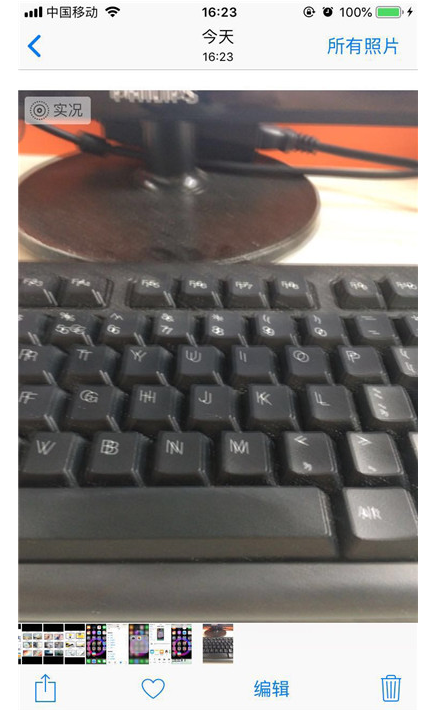 iPhone XR拍摄出动态照片具体步骤介绍