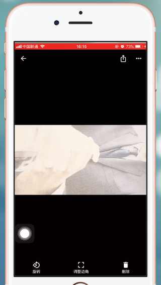 苹果手机中使用照片扫描仪具体流程介绍