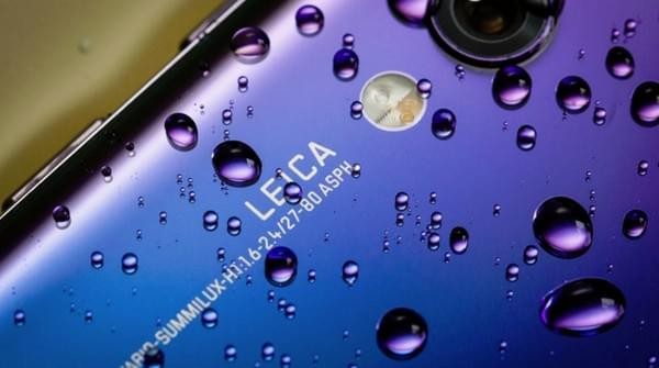 华为p20价格是多少？华为p20国行报价是多少？