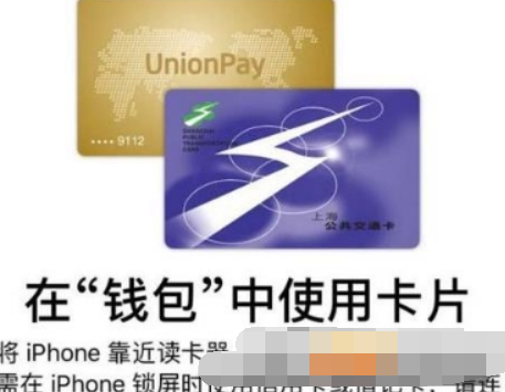 iOS 11.4推送时间是什么时候? iOS 11.4更新内容有哪些?