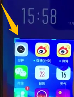 oppoa7x怎么部分截图 具体操作步骤
