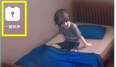 华为畅享max设置一键锁屏具体操作步骤