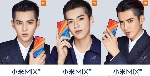 小米mix2s手机性能介绍 售价多少 小米mix2s手机怎么样