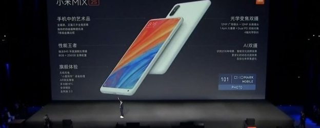 小米mix2s手机性能介绍 售价多少 小米mix2s手机怎么样