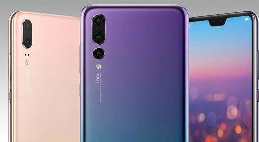 小米mix2s和华为p20对比分析 小米mix2s和华为p20哪个好