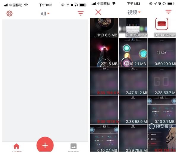 iphone铃声如何设置成自己的音乐？ iphone设置自定义铃声方法是什么？