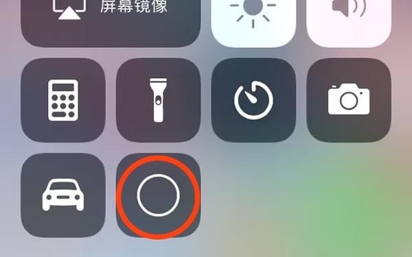 iphone铃声如何设置成自己的音乐？ iphone设置自定义铃声方法是什么？