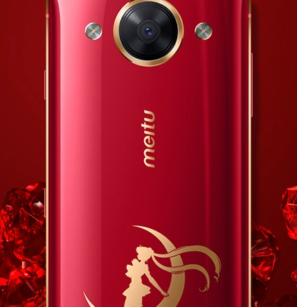 美图手机sim卡怎么设置？ 美图手机sim卡设置方法是什么？