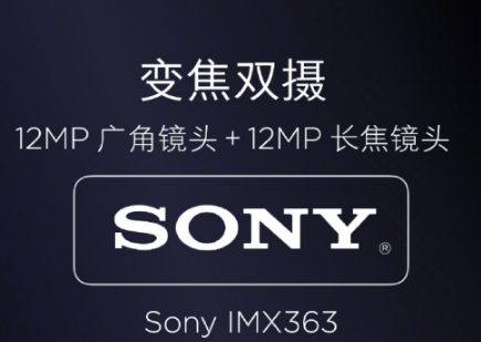 小米mix2s相机性能及样张介绍 小米mix2s拍照怎么样