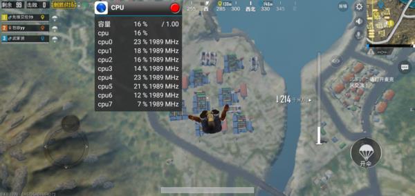 OPPO R15玩吃鸡流畅吗 oppor15吃鸡测评介绍