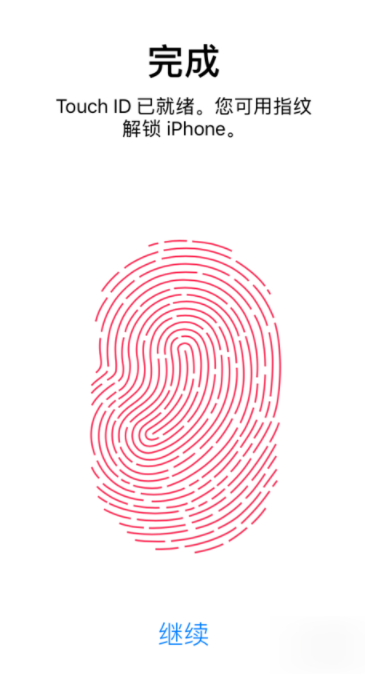 iPhone IOS11 Touch ID添加多个指纹方法是什么？ iPhone IOS11 添加多个指纹方法介绍！