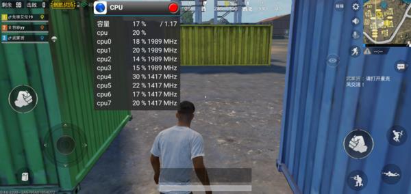 OPPO R15玩吃鸡流畅吗 oppor15吃鸡测评介绍