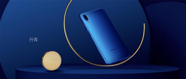 红米note5和魅蓝e3哪个好？ 红米note5和魅蓝e3性价比哪个高？