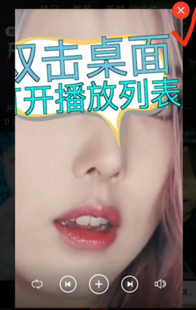 vivo屏幕锁屏如何设置 vivo屏幕锁屏设置教程