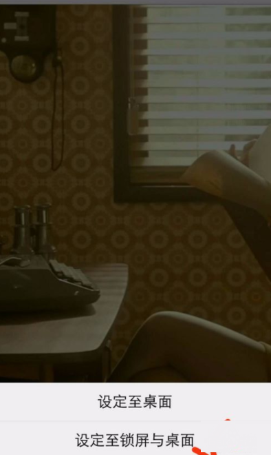 vivo屏幕锁屏如何设置 vivo屏幕锁屏设置教程