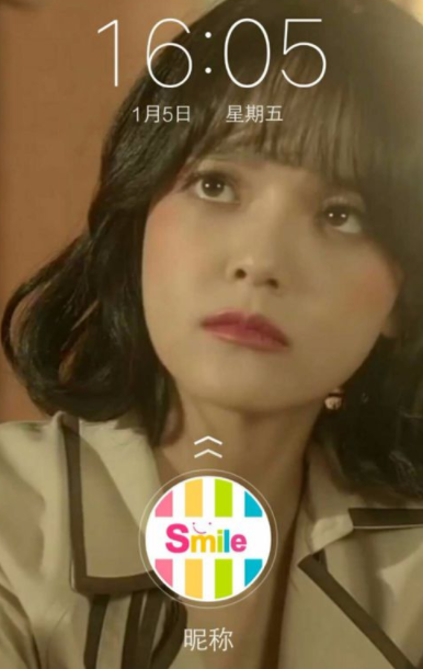 vivo屏幕锁屏如何设置 vivo屏幕锁屏设置教程