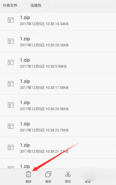 华为手机批量删除文件方法是什么？ 华为手机批量删除文件方法解答！