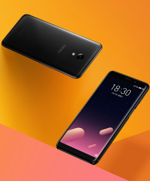 魅族手机root怎么获取权限？ 魅族手机root权限获取方法介绍！