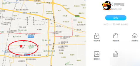 vivo手机丢失之后定位怎么使用 vivo手机定位教程