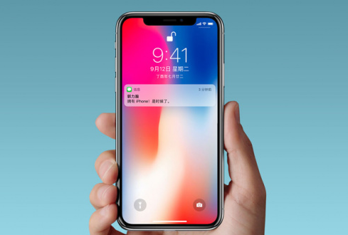iPhone在苹果官网降价价格为2018最低  iPhone5月1日降价降了多少