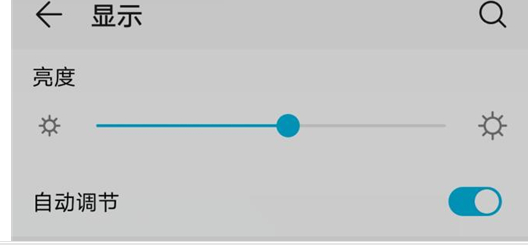 荣耀10青春版设置休眠时间具体步骤