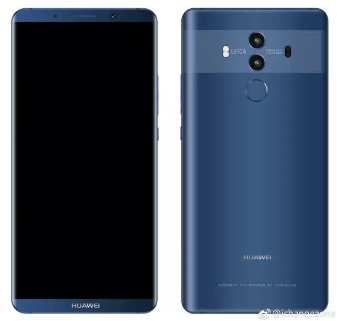 华为mate10pro曝光图片 华为mate10pro最新消息介绍