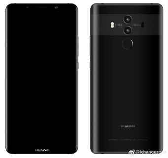 华为mate10pro曝光图片 华为mate10pro最新消息介绍