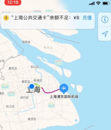 苹果iOS11.3公交卡是否能通过iPhone给实体卡充值? 苹果iOS11.3公交卡使用常见问题如何解决?