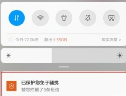 对方把我手机号拉黑了还能收到短信吗？手机号被拉黑如何接收短信？