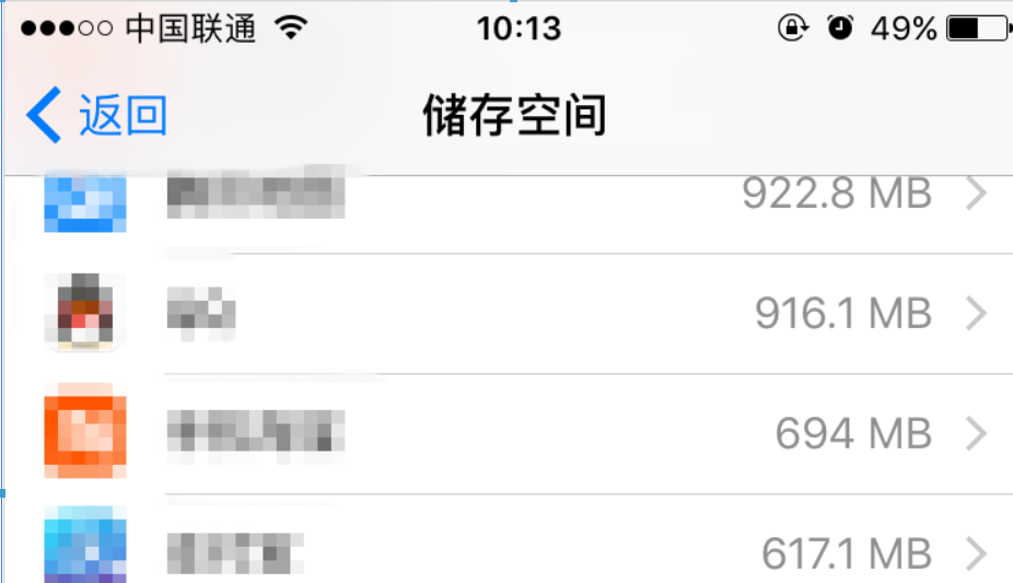 ios12系统占用越来越大如何清理？ios12系统占用解决攻略介绍！