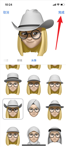 ios12漫画滤镜如何使用  ios12漫画滤镜使方法介绍