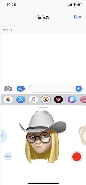 ios12漫画滤镜如何使用  ios12漫画滤镜使方法介绍