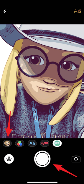 ios12漫画滤镜如何使用  ios12漫画滤镜使方法介绍