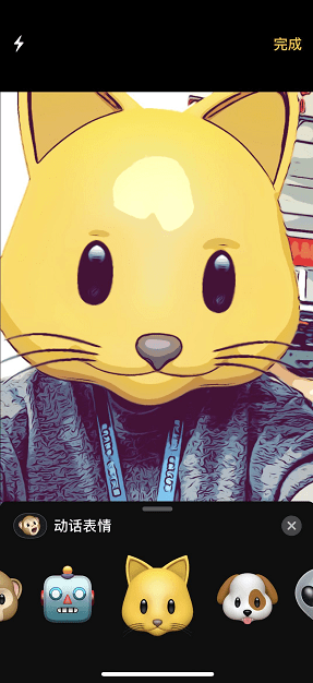 ios12漫画滤镜在哪 ios12漫画滤镜设置方法