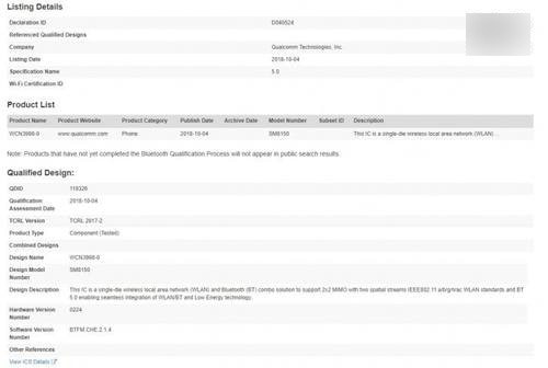 高通骁龙8150处理器怎样 高通8150和高通845对比详解
