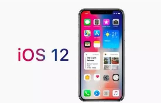 iOS 12.1 beta 1更新了哪些 iOS 12.1 beta 1更新内容介绍
