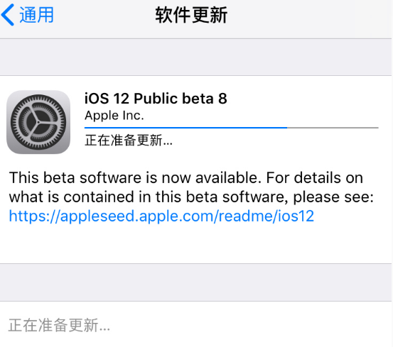 ​iOS12 beta 10怎么样   iOS 12 beta 10使用攻略