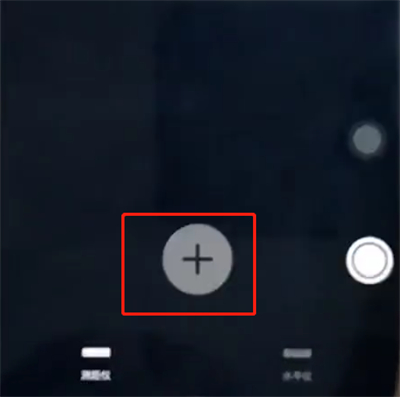 ios 12测距仪如何使用？ 测距仪使用方法教程介绍！