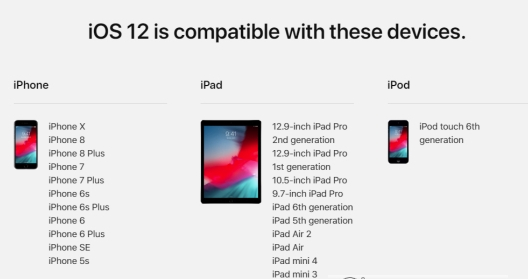iOS 12 Beta1如何降级至iOS 11.4./11.3.1   iOS 12 Beta1降级攻略