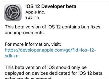 iOS 12更新了什么 iOS 12更新后怎么样