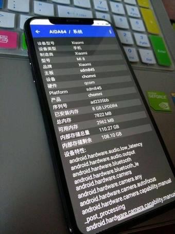 小米8价格是多少? 小米8上市时间是什么时候?