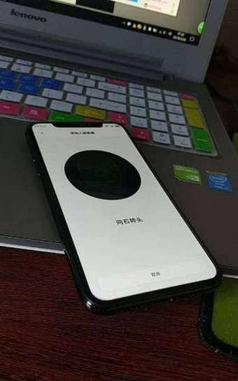 小米8价格是多少? 小米8上市时间是什么时候?