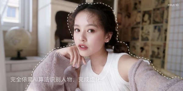 miui10新功能有哪些？ miui10新功能详情介绍！