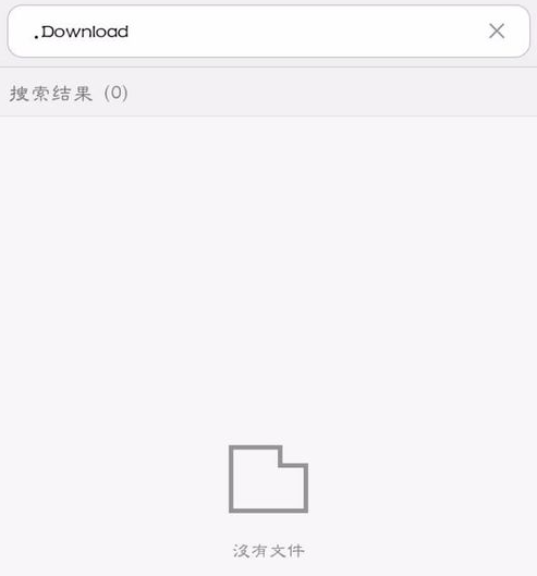 华为手机设置隐藏文件夹具体操作步骤