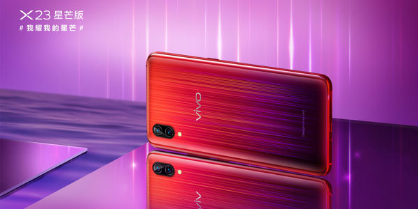 vivox23幻彩版将桌面图标小红点隐藏具体操作流程